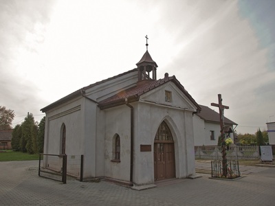 Kaplica pw. Podwyższenia Krzyża Świętego