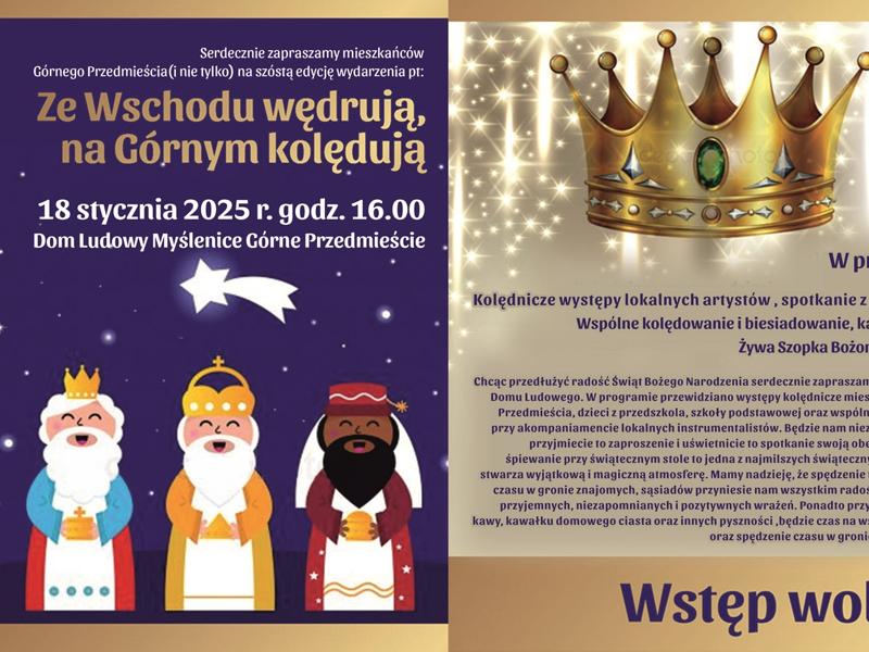 Plakat z beżowo-granatowym tłem, z rysunkiem prezentującym Trzech Króli oraz koronę, a także logo organizatorów i partnerów wydarzenia.