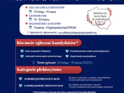 Plakat plebiscytu dla samorządów przyjaznych KGW. Granatowo-czerwona kolorystyka, terminy zgłoszeń i głosowania, logotyp Ogólnopolskiej Gali PZKGW.