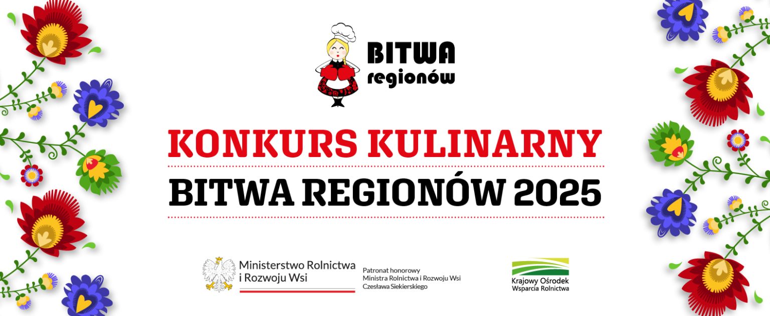 Grafika z białym tłem, motywem folklorystycznym oraz logo organizatorów i partnerów konkursu.