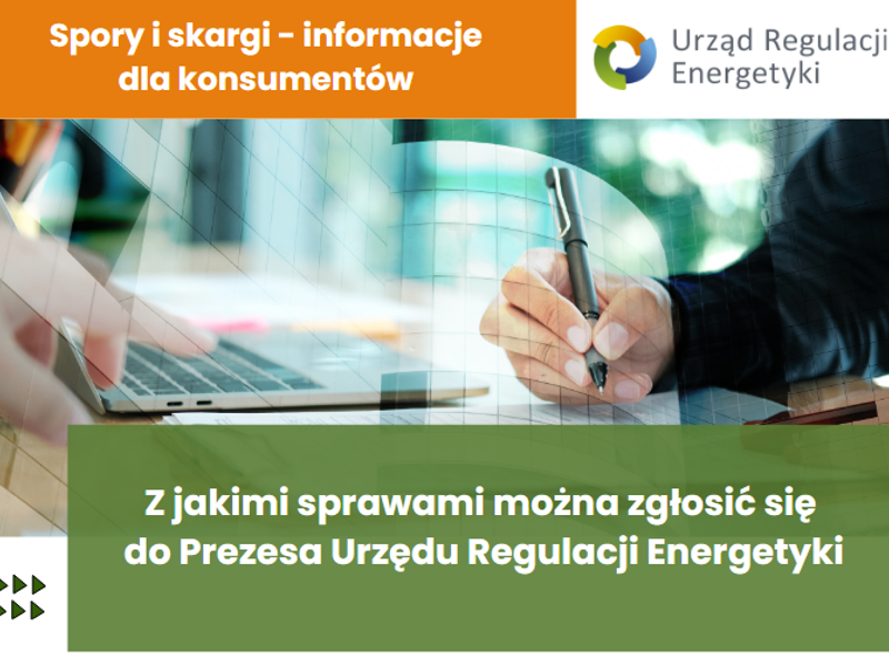Grafika startowa broszury z logo Urzędu Regulacji Energetyki