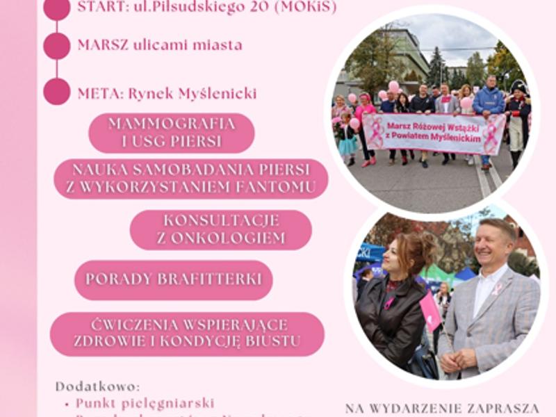 Różowa grafika, widoczne są dwa zdjęcia. Na dole plakatu znajdują się logotypy organizatorów, partnerów i patronów medialnych wydarzenia.