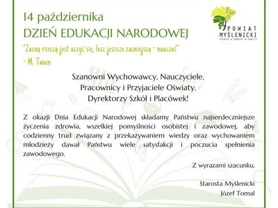 Najserdeczniejsze życzenia od Zarządu Powiatu Myślenickiego dla wszystkich Nauczycieli i Pracowników Oświaty!