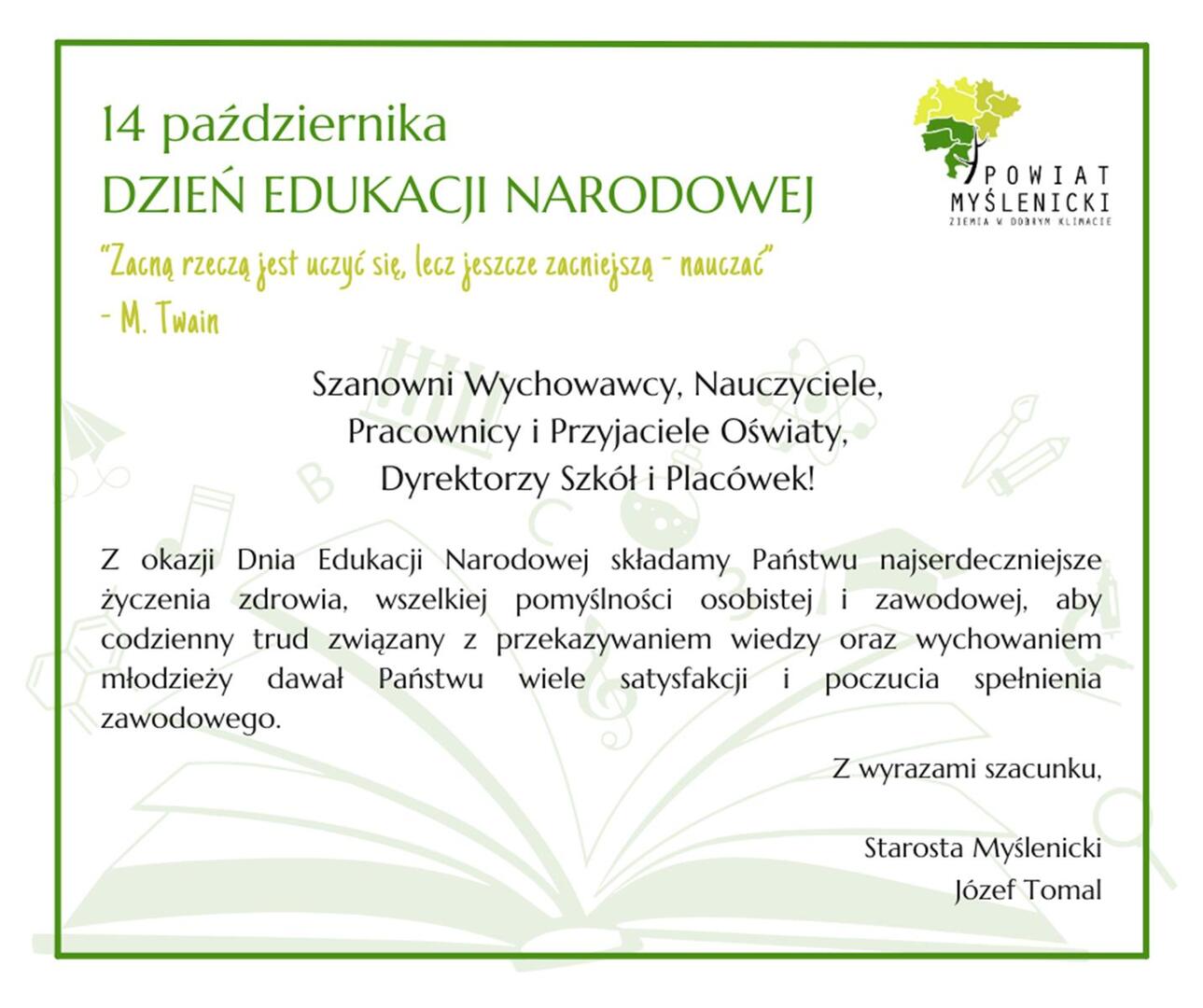 Najserdeczniejsze życzenia od Zarządu Powiatu Myślenickiego dla wszystkich Nauczycieli i Pracowników Oświaty!