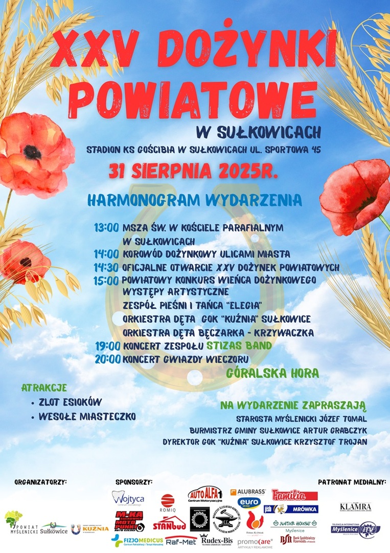 Plakat w odcieniach niebieskiego i czerwieni z makami i podkową w tle oraz logotypami organizatorów i sponsorów.
