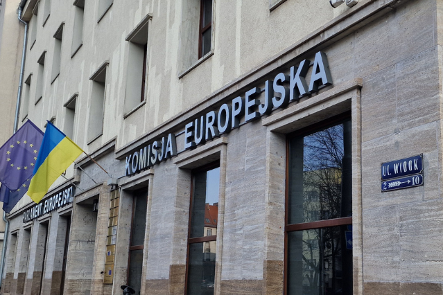 Dom Europy we Wrocławiu 