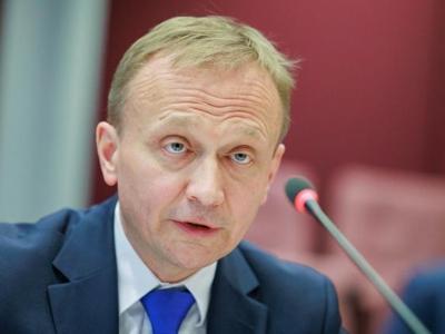 Budżet UE na 2026