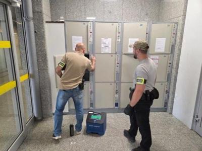 Koleje pod specjalnym nadzorem