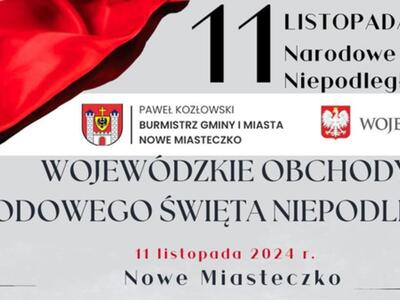 11 Listopada Nowe Miasteczko