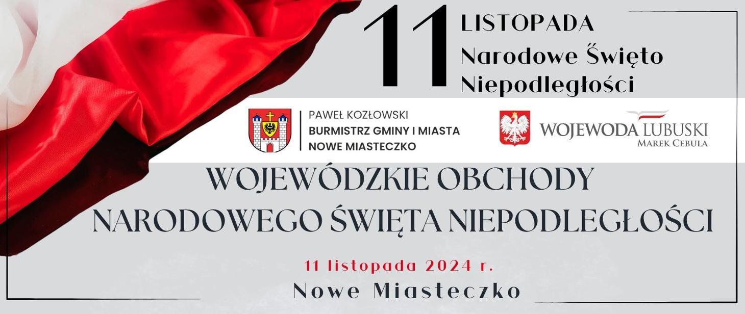 11 Listopada Nowe Miasteczko