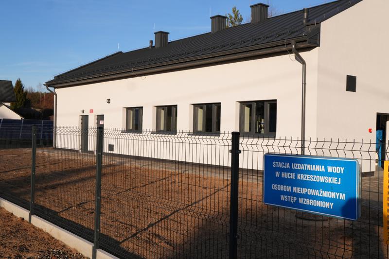 Przebudowa, modernizacja infrastruktury wodociągowej w celu poprawy jakości systemów zaopatrzenia w wodę i likwidacji strat wody na terenie gminy Harasiuki