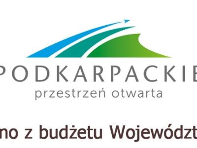 Niżański Uniwersytet Ludowy