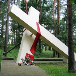 Zdjęcie Krzyża