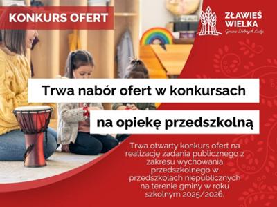 konkurs opieka przedszkolna