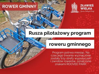 pilotażowy program roweru gminnego