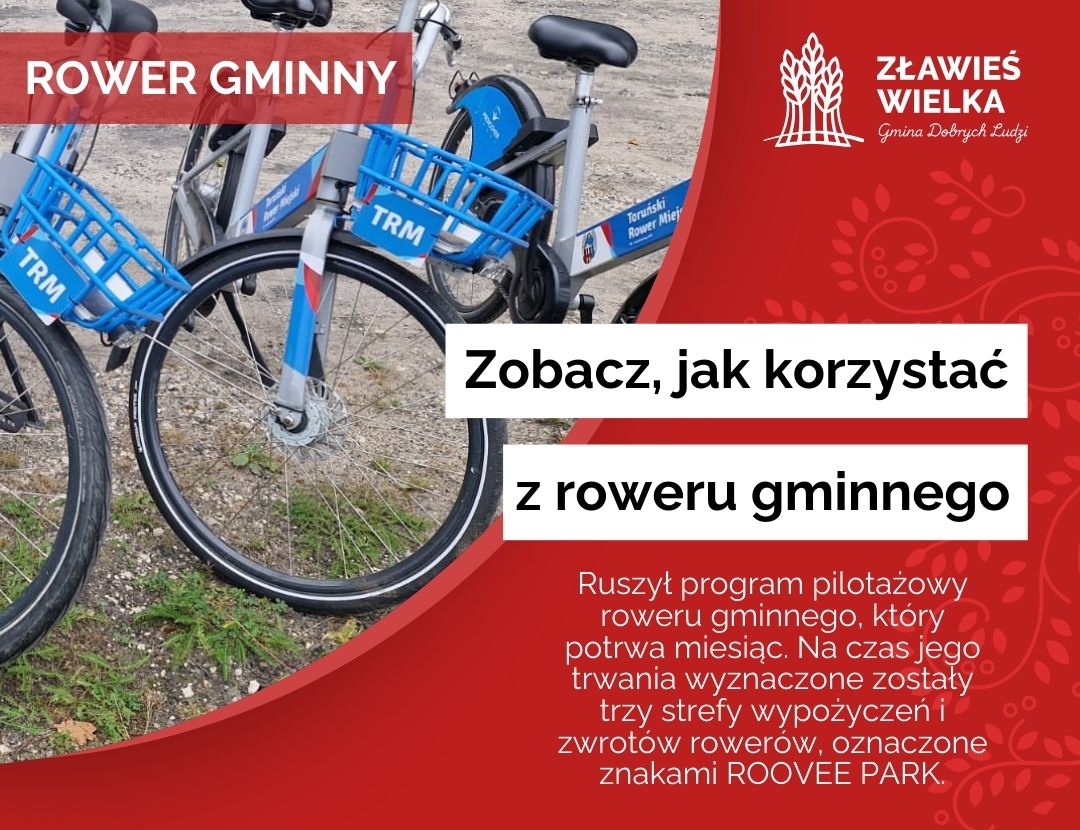 Rower gminny