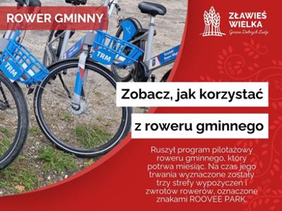 Rower gminny