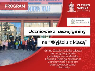 "wyjście z klasą"