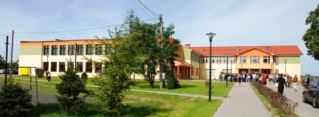 Publiczna Szkoła Podstawowa im. Dh Józefa Grzybka w Kokoszkowach