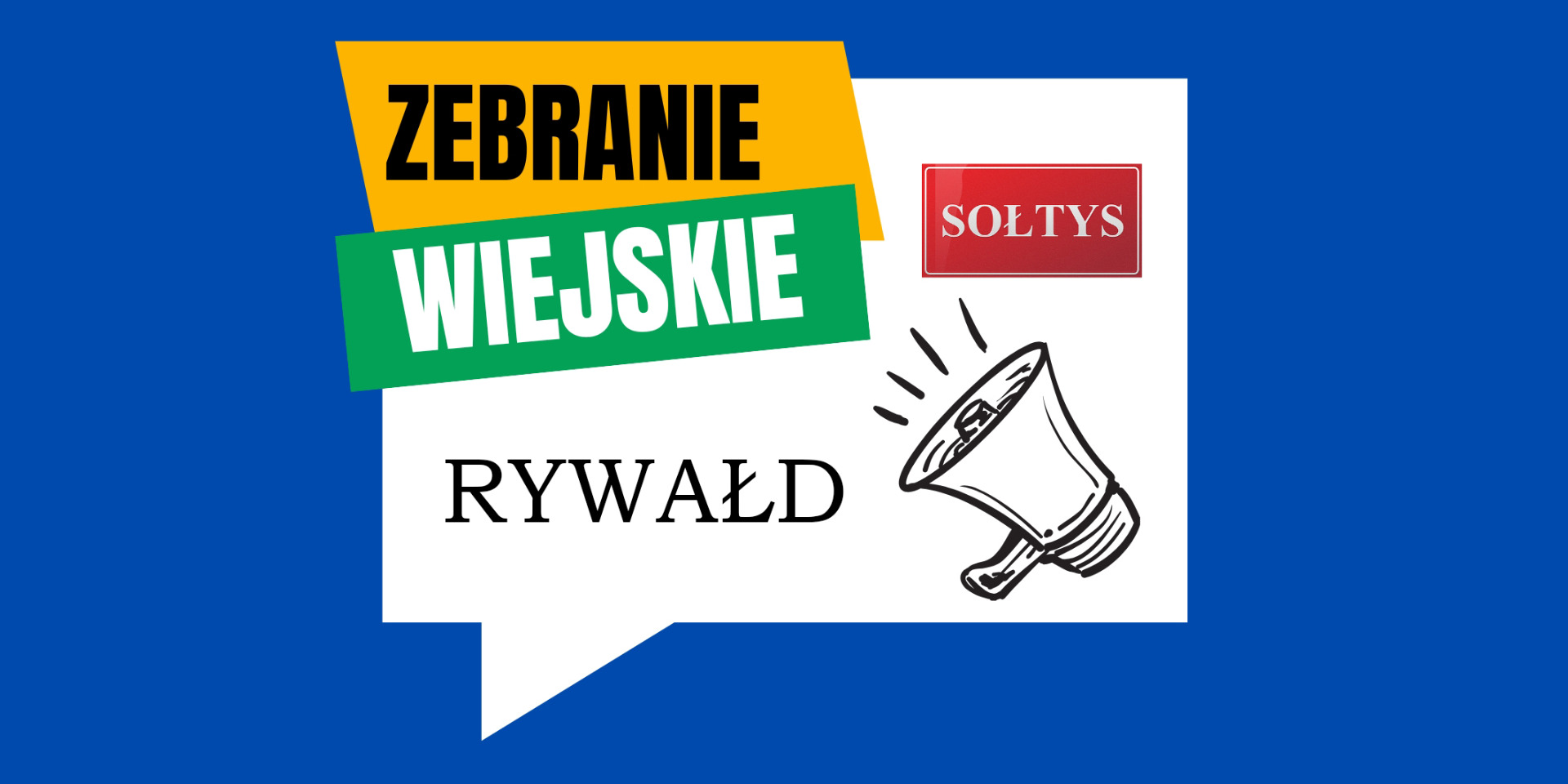 rywald