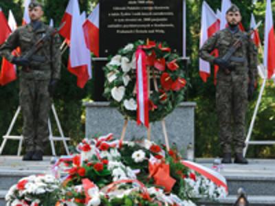 86 rocznica zbrodni niemieckiej