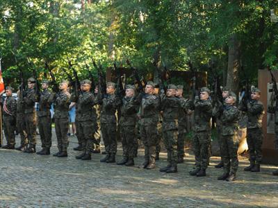 86 rocznica zbrodni niemieckiej
