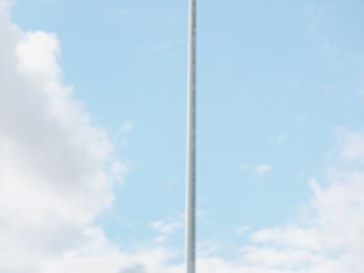 Zrealizowane zadanie: Budowa oświetlenia ul. Długiej w Janowie