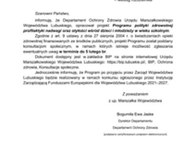 Konsultacje projektu Programu polityki zdrowotnej profilaktyki nadwagi oraz otyłości wśród dzieci i młodzieży w wieku szkolnym dla mieszkańców województwa lubuskiego