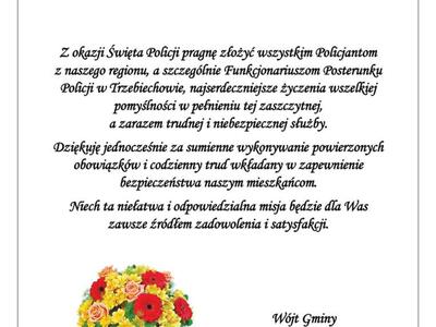 Życzenia z okazji Święta Policji