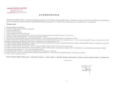 Zaproszenie na Walne Zgromadzenie Gminnej Spółki Wodnej