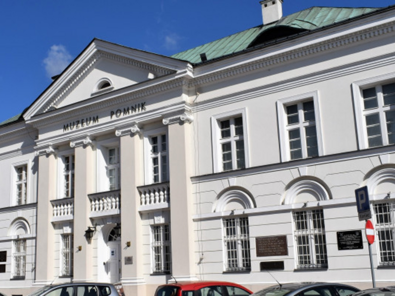 Muzeum Ziemi Sochaczewskiej