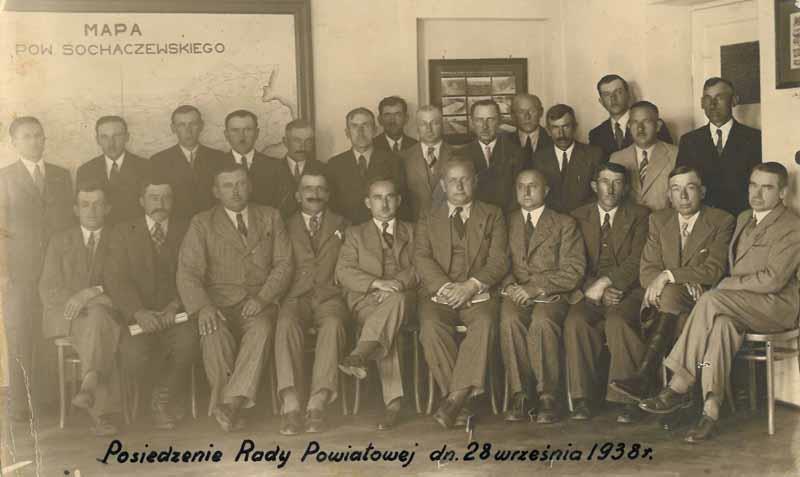 Zdjęcie archiwalne