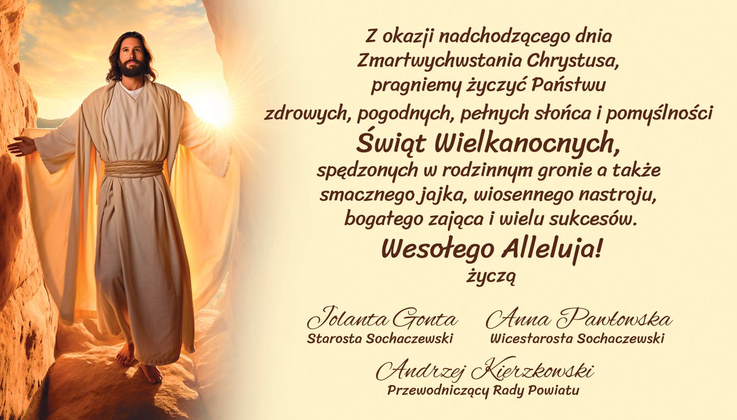 Grafika z życzeniami na Święta Wielkanocne