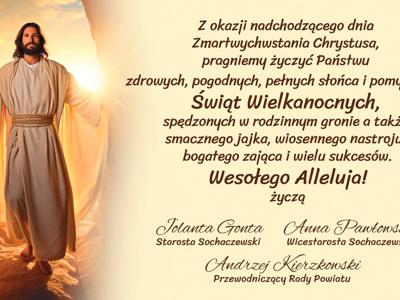Grafika z życzeniami na Święta Wielkanocne