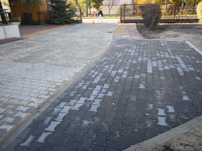 prezentacja inwestycji