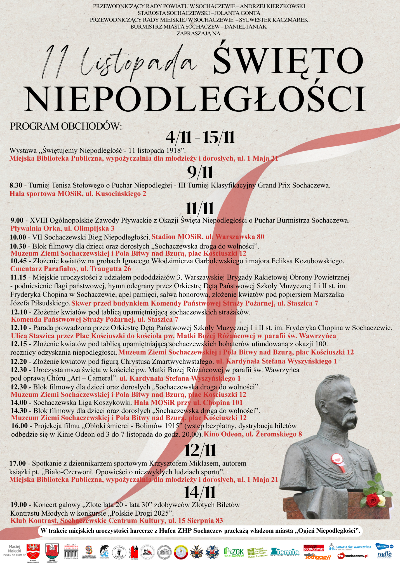 Plakat zapowiadający wydarzenia