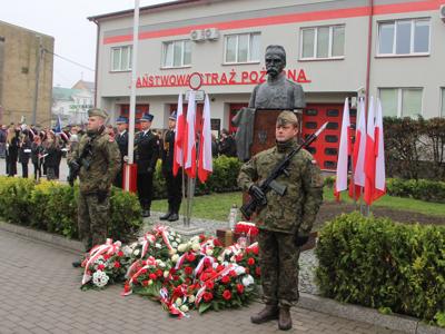 obchody 11 Listopada 