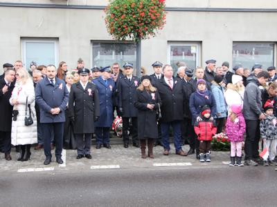 obchody 11 Listopada 