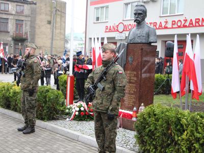 obchody 11 Listopada 