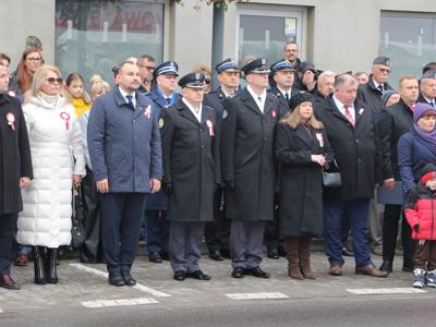 obchody 11 Listopada 