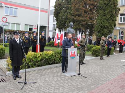 obchody 11 Listopada 