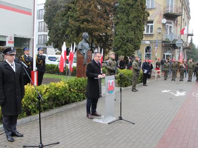 obchody 11 Listopada 