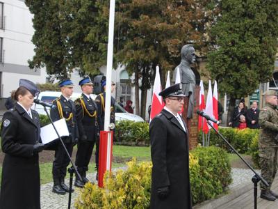 obchody 11 Listopada 