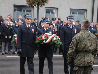 obchody 11 Listopada 