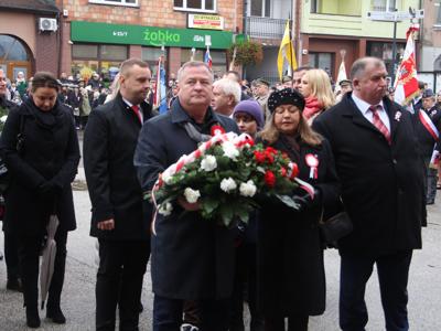 obchody 11 Listopada 
