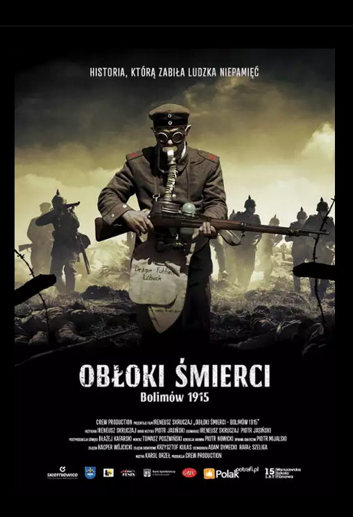 lakat zapowiadający film