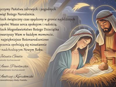 Grafika świąteczna