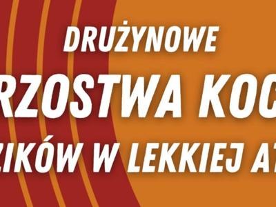 cover photo Drużynowe Mistrzostwa Kociewia Młodzików w Lekkiej Atletyce