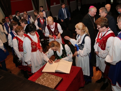 zdjęcie z wydarzenia: Uroczyste podsumowanie Roku Biskupa Konstantyna Dominika w Pelplinie 