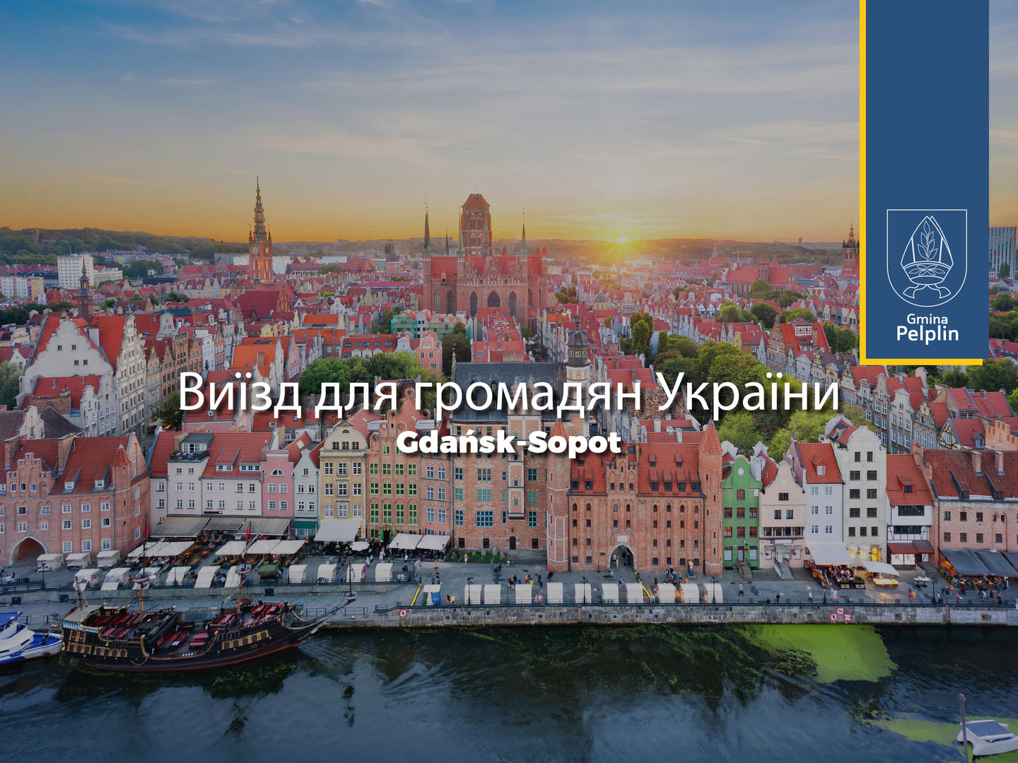 grafika wycieczka dla uchodzców z Ukrainy 